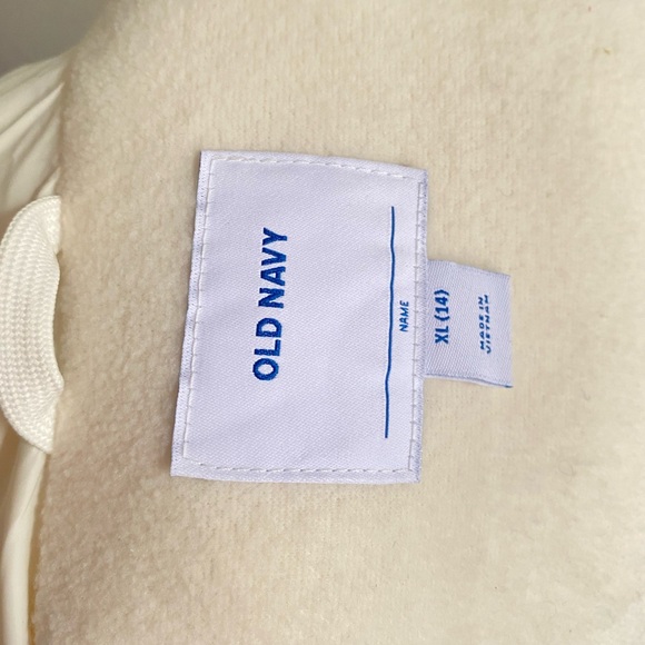 White Puffer Vest - Picture 4 of 4